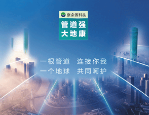 平坝：工业企业稳中推进 经济发展持续向好