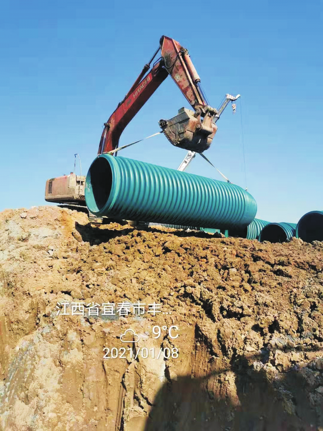 丰城市老城区污水处理厂迁移改造工程